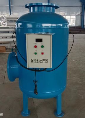 Precision Water Industrial Sand Filter Filtration System With Quartz Sand / Activated Carbon