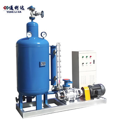 10000l/H Outdoor Specialized Condensate Recovery System