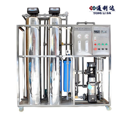 250L/H Regular Industrial RO System With Low Energy Consumption RO Membrane 1.1m*1m*1.5m